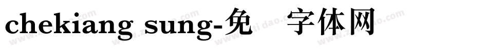 chekiang sung字体转换